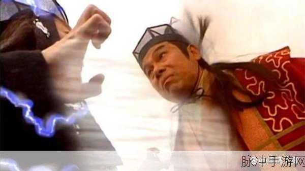 江湖风云再起,寒冰神掌残页何处寻?