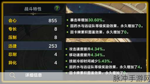 命运方舟毁灭者流派选择全攻略