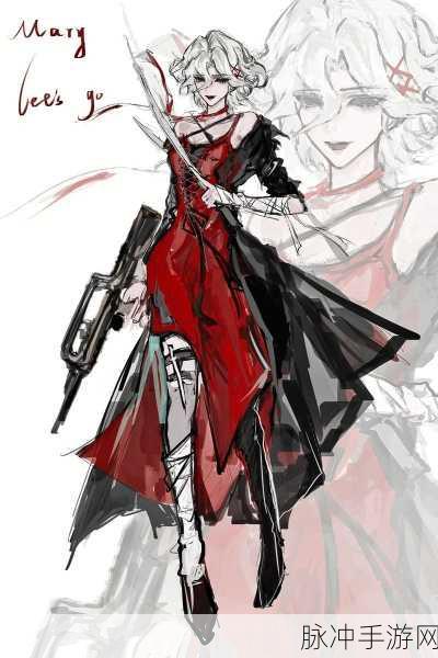 第五人格高手秘籍,如何巧妙牵制红夫人?