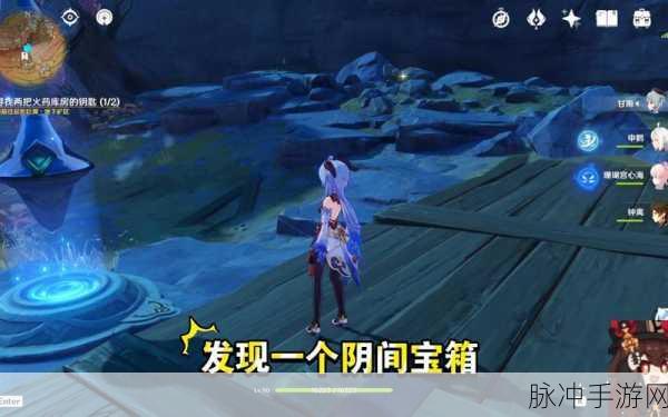 珊瑚宫秘境探险与泰安地下宫奇幻之旅全攻略