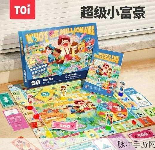 探索大富翁 11自由比赛的精彩世界