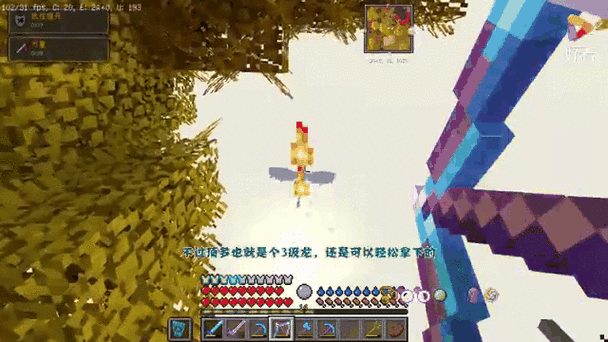 我的世界手游,龙蛋孵化秘籍大揭秘