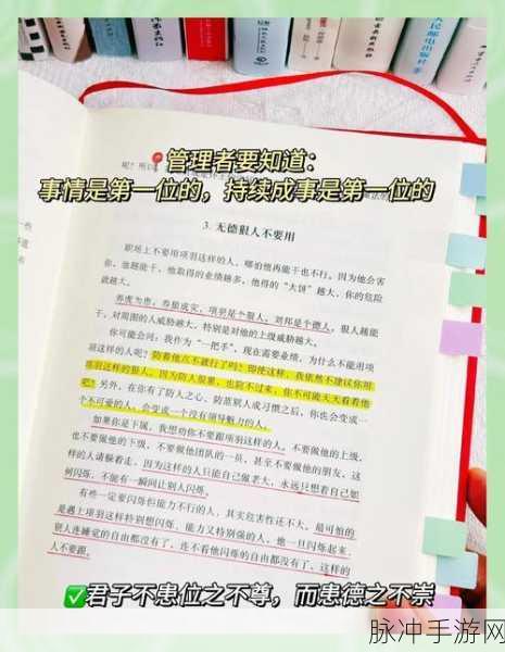 修复大师第 24 关玩具研究所,破局秘籍全解析