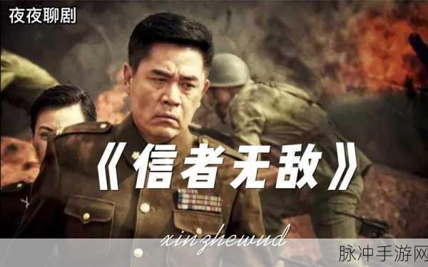 荣耀之路,贤者崛起之终极指南