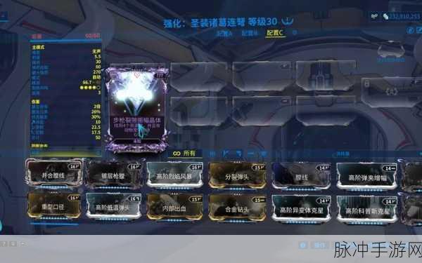 星际战甲手游安卓版内测探秘,时间与精彩抢先知晓
