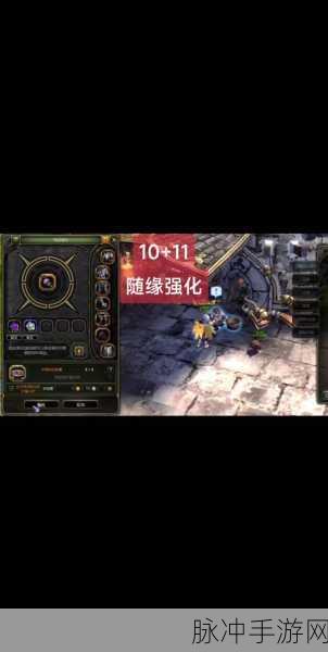 龙之谷手游,弓箭手技能加点的致胜秘诀