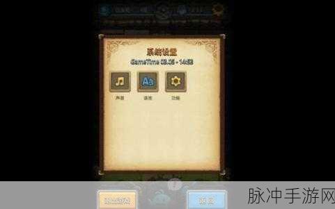 不思议迷宫月白契约全攻略,解锁神秘力量的秘诀