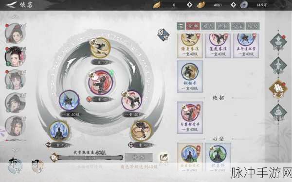 墨剑江湖,叩小小鸣任务通关秘籍