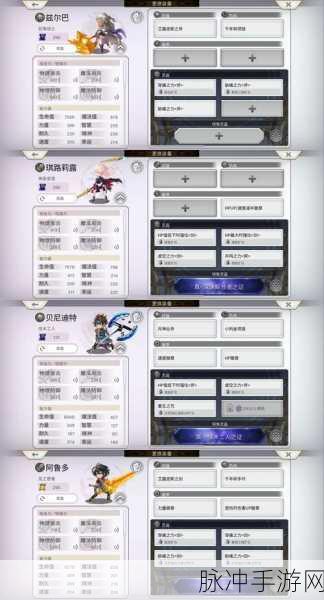 在星空修剑气炮塔,技能抉择秘籍大公开