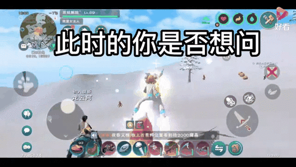 创造与魔法，精挑细选与培育战宠，解锁冒险新境界