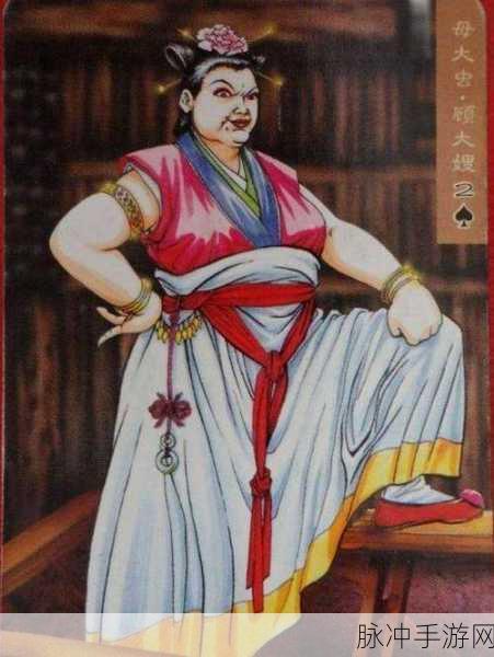 小浣熊百将传扈三娘技能全揭秘