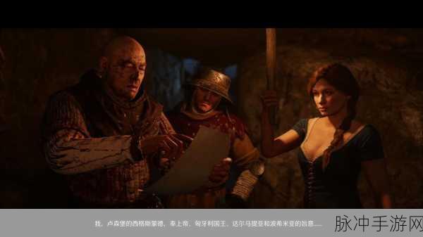 天国拯救 2 ,20 倍经验与增加负重 MOD 实用指南