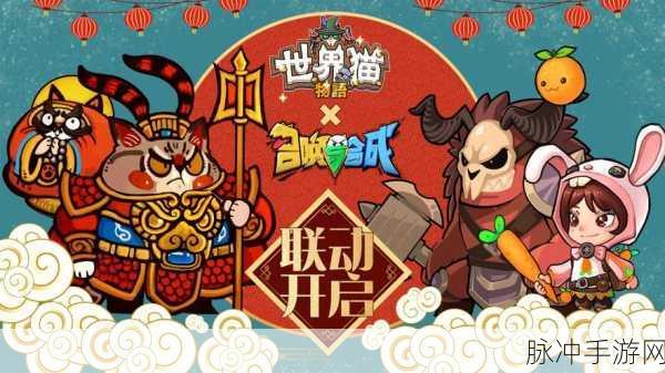 召合2消除秘籍大公开 助你称霸游戏世界