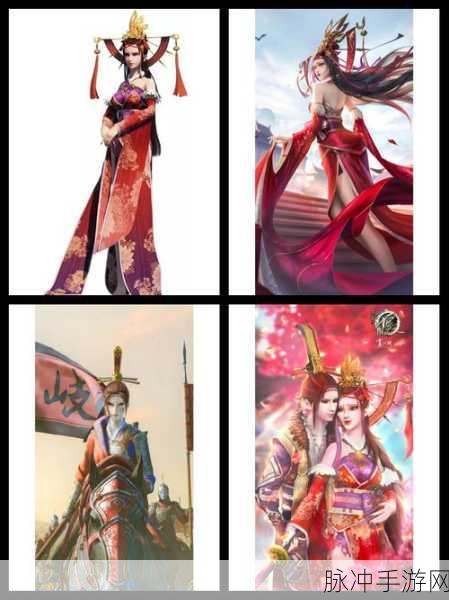不良人 2 手游,女帝获取全指南