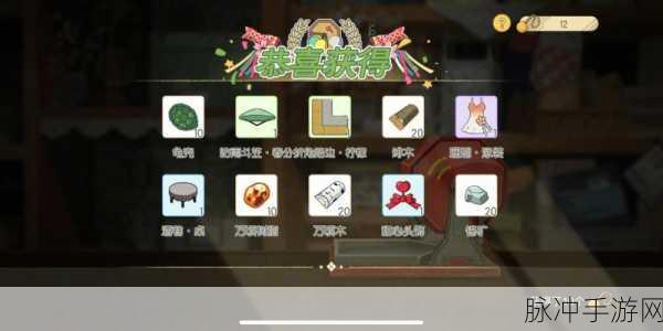 小森生活,超级西瓜解锁与高效获取全攻略