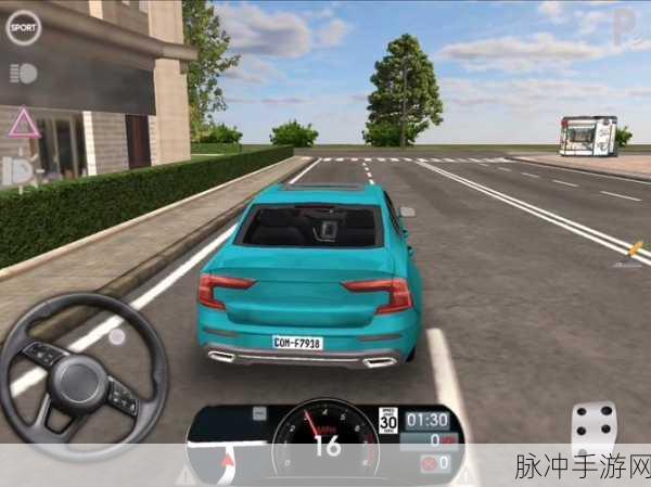 熟练的司机,沉浸式模拟驾驶,下载开启你的驾驶之旅