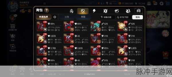 第七史诗,符文获取秘籍大公开