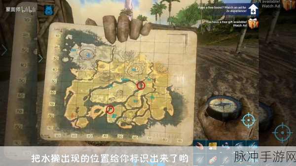 方舟生存进化,揭秘河狸窝刷新机制