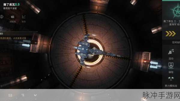 EVE手游穿梭机,新手导航与探险神器