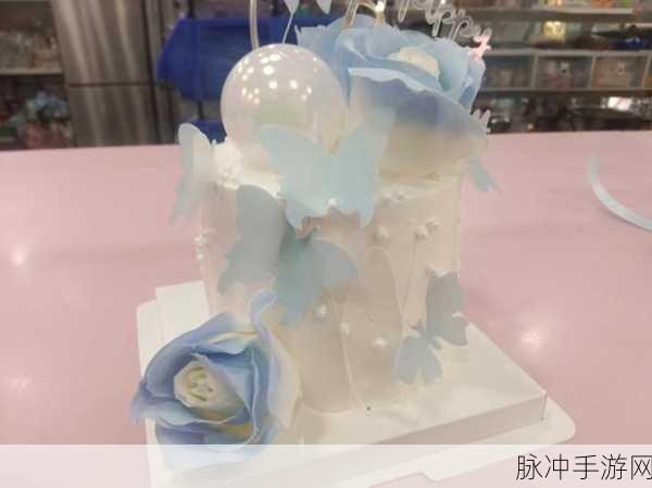 蛋糕制造商工厂,打造梦幻甜品,畅享自由休闲新体验