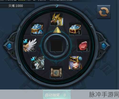 暗黑黎明2竞技场全攻略,PVP玩法深度剖析与奖励揭秘