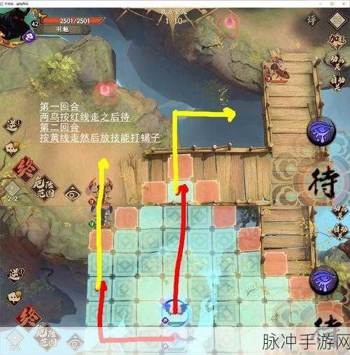 天地劫幽城再临7-1全攻略,解锁7-1图文通关秘籍