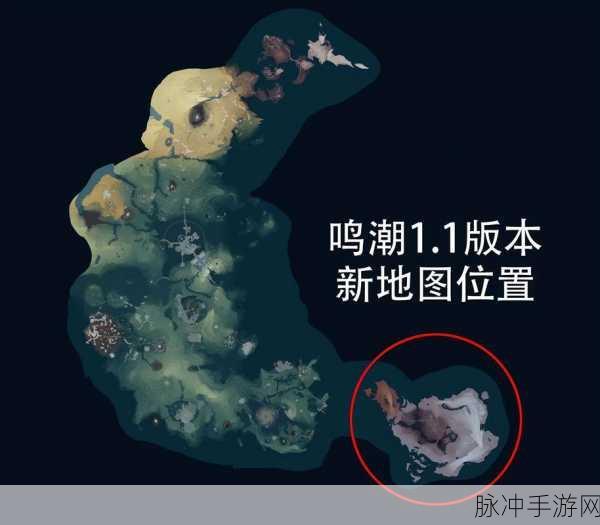 鸣潮深度探索,解锁伏波阵前中枢信标宝箱的绝密30字攻略