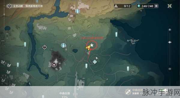 鸣潮深度探索,解锁伏波阵前中枢信标宝箱的绝密30字攻略