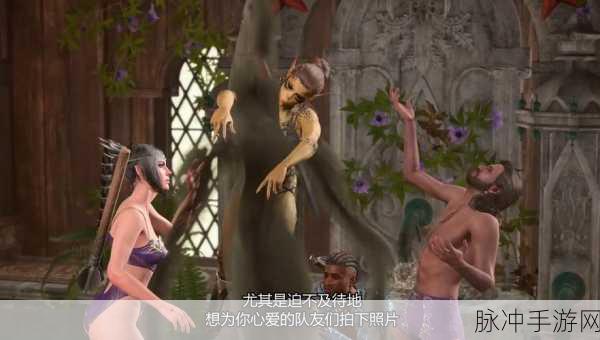 博德之门3,解锁以父之名成就善线全攻略