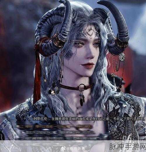 博德之门3,解锁以父之名成就善线全攻略