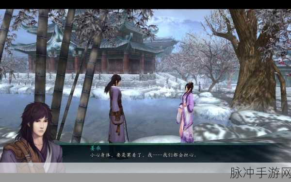 仙剑奇侠传手游姜承深度解析,魔君之路的强者