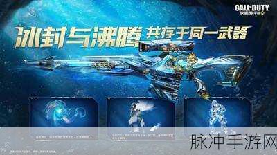 穿越火线手游新挑战,楼兰古墓探秘,哪款枪械能让你威震四方?