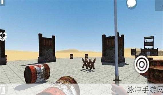 终极沙盒,开启全新射击体验,重塑沙盒游戏新标杆