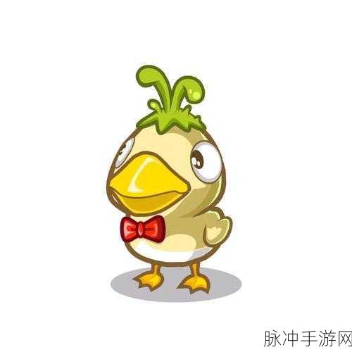 洛克王国草头大眼鸭获取全攻略，途径与技巧大揭秘