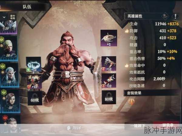 龙息神寂开服时间全揭秘,冒险之旅即刻启程