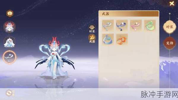 封神幻想世界,封印职业装备特效深度剖析