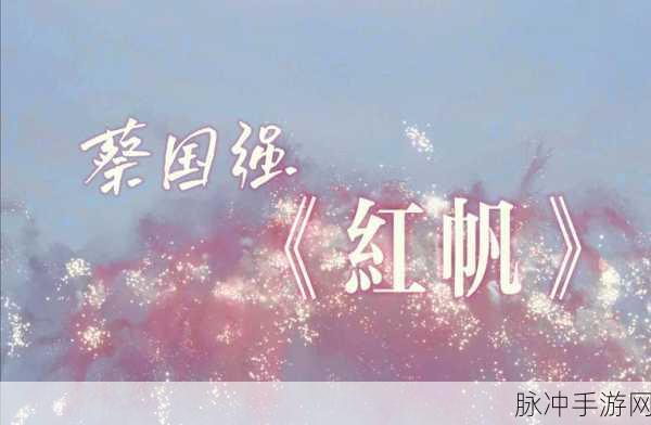以太阁立志传ⅤDX,扬帆启航,探索海外贸易的无限财富