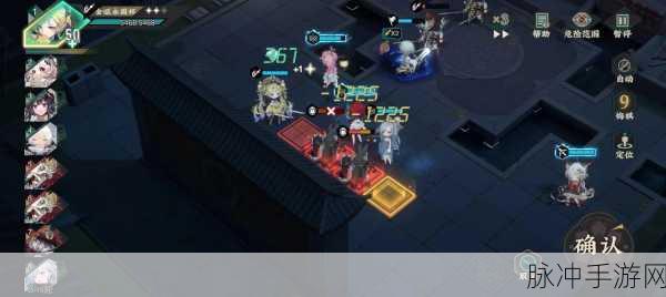 物华弥新,金瓯永固杯强度大揭秘,神器之光还是泡沫幻影?