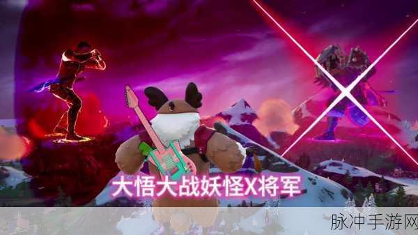 堡垒之夜星光陨落,知名主播抗癌之路引玩家共鸣
