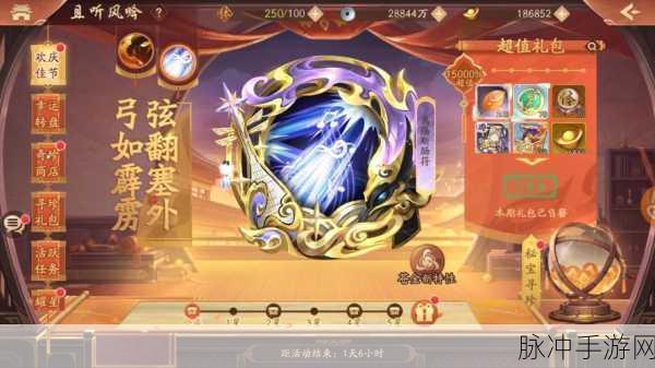 少年三国志,道具使用秘籍,解锁战力飙升新姿势