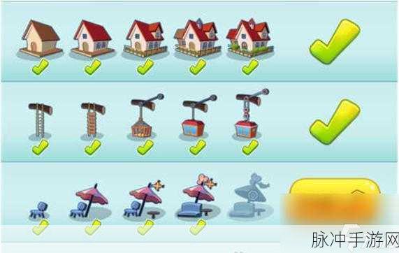 汤姆猫跑酷中二段跳的秘籍与实战技巧
