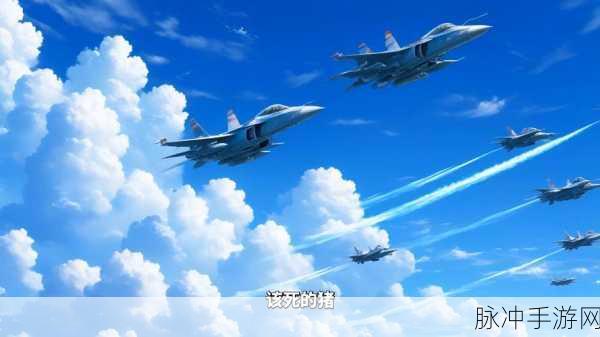 防空大作战,守护蓝天,畅享休闲策略乐趣