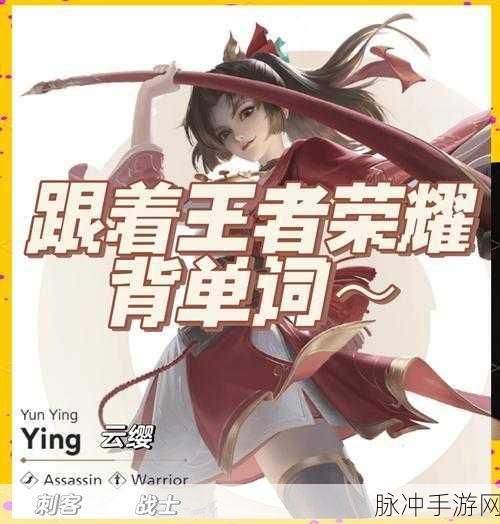 王者荣耀新体验,一键速览好友相册,精彩瞬间即刻共享