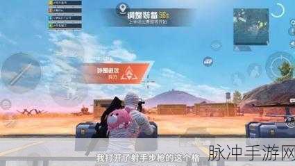 2025 和平精英枪械巅峰对决，强度排行榜大揭秘
