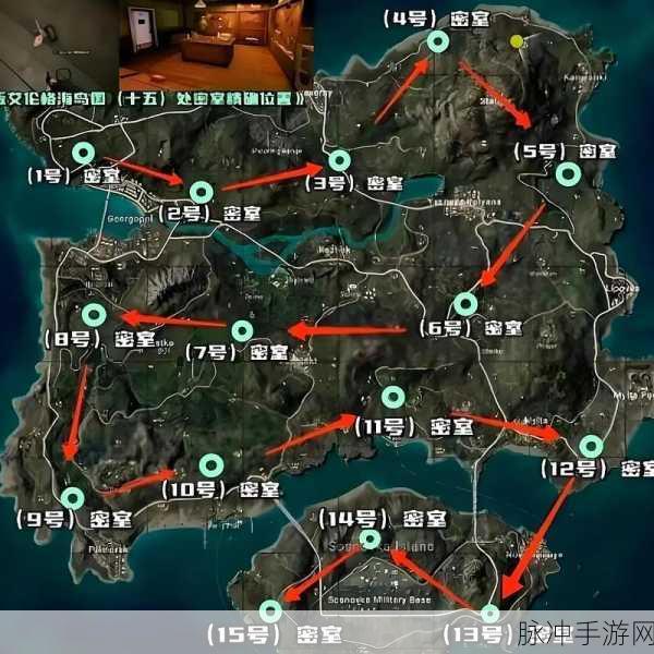和平精英宝箱藏宝室探秘,解锁神秘宝藏的钥匙