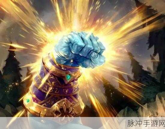 云顶之弈圣光卫士羁绊深度剖析，制霸战场的秘诀