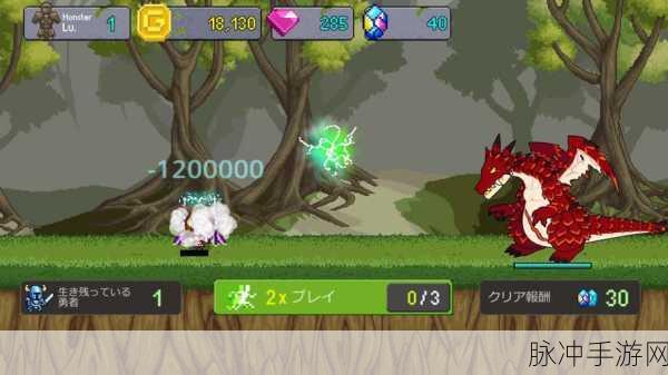只兔不灭的勇者,像素格斗新纪元,下载体验热血战斗