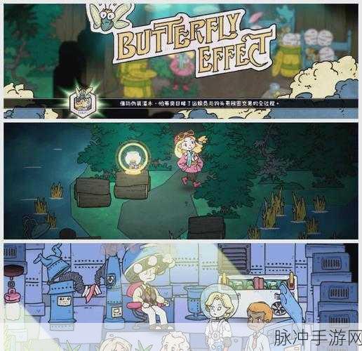 女神的游戏,解锁趣味冒险解谜新篇章,下载即刻启程!