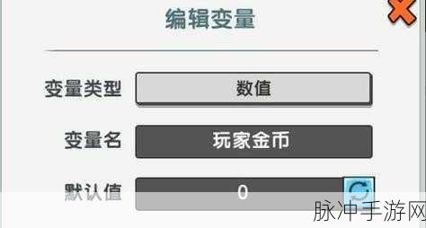 迷你世界UI革新,物品添加数量功能详解与探索
