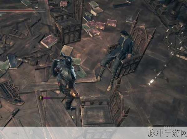黑暗之魂2,揭秘迷茫3基友房间的秘密宝藏